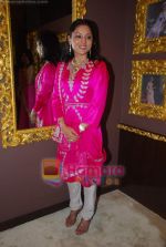 Princess Padmaja Kumari Merwar of Udaipur at Empress of Rose unleveling in Breach Candy on 10th Jan 2011 (36).JPG